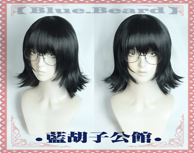 Shizuku HUNTER×HUNTER Anime cos black Cosplay party wig