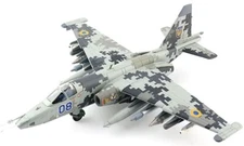 Hobbymaster Ukrainian Air Force Su-25 Frogfoot HA6108