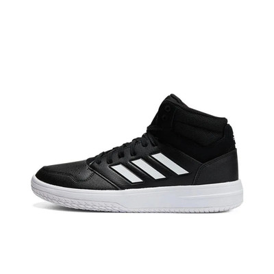adidas Gametaker Black White HQ2216