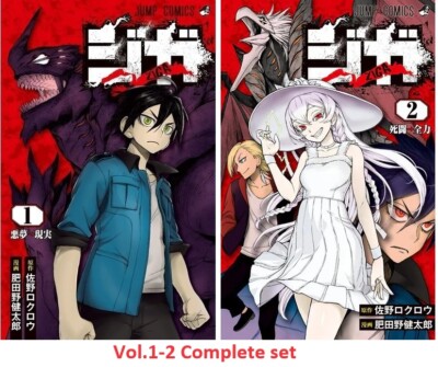 anime manga characterアニメ・漫画キャラクター 10個セット Amazon.com: Learn to Draw Exciting Anime & Manga Characters