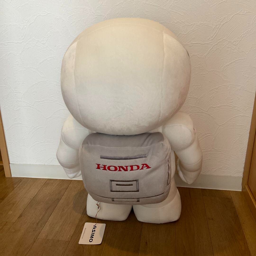 Honda ASIMO BIG Jumbo SIZE Plush Doll BANDAI JAPAN 60cm RARE Japan