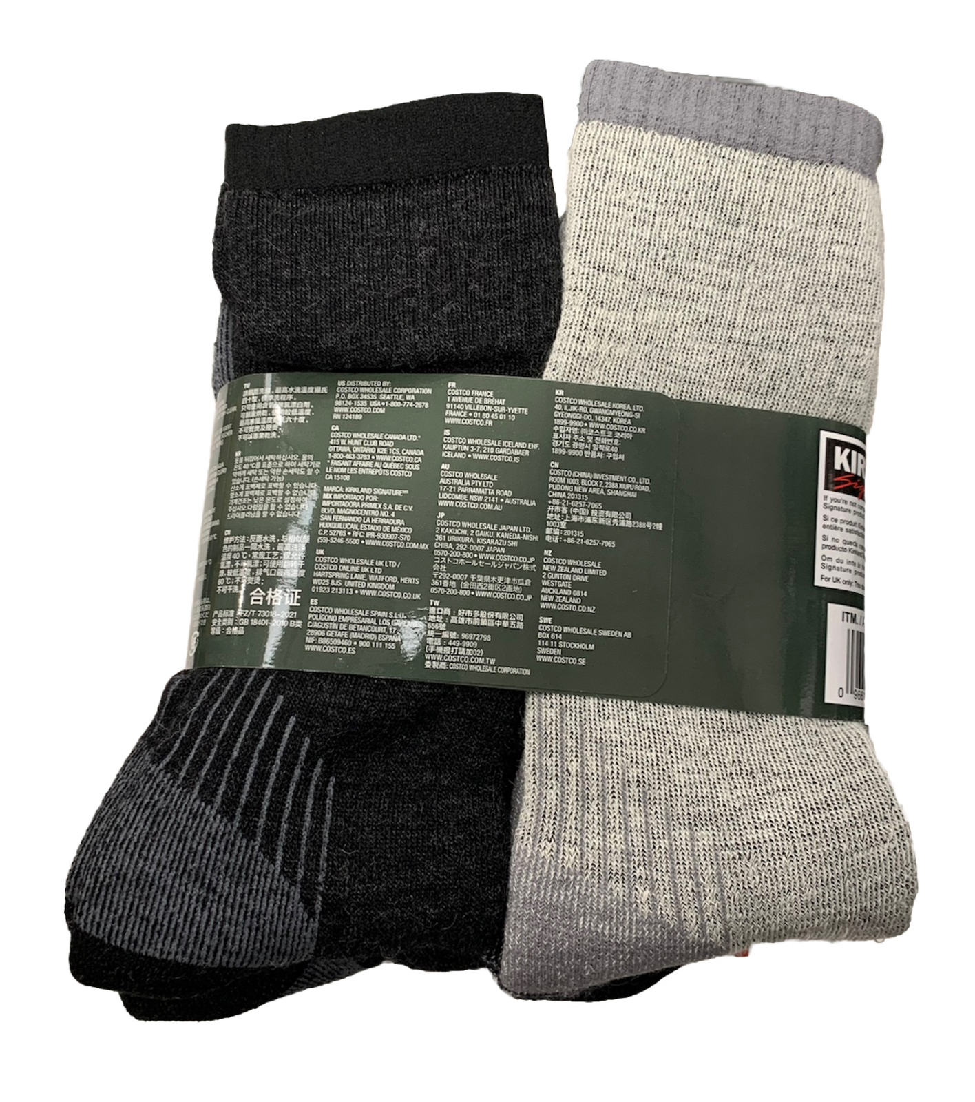 Kirkland Signature Men's Merino Wool Blend Sock Fits Shoe Size 713, 4