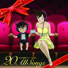 Japan Anime Cd Detective Conan Case Closed th All Song Obi 2cd Edogawa Konan For Sale Online Ebay