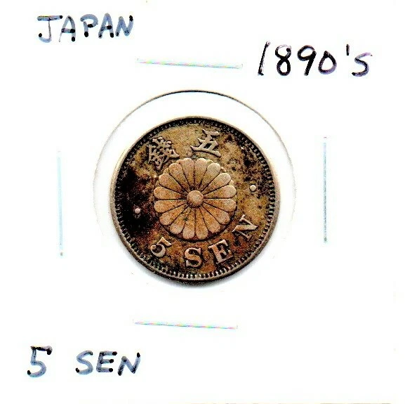 Copper-Nickel 1890 Year Japanese Coins for sale | eBay