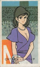 Lupin III Fujiko Mine NTV Anime Manga Vintage Menko Card