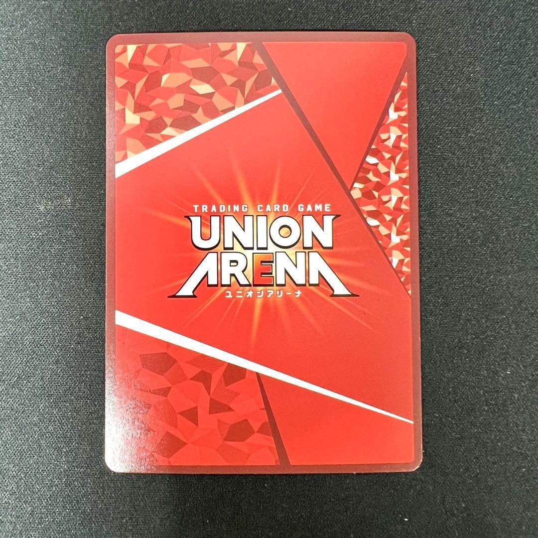 Rem UA40BT/REZ-1-053 SR 3 Star Parallel Re Zero Union Arena Card