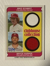 Top 10 Mike Schmidt Baseball Cards 17