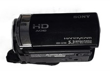 Sony Handycam HDR-CX190 HD camcorder - Free Shipping