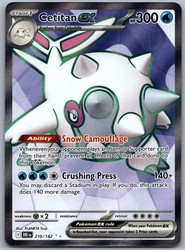 Cetitan ex 210/182 Destined Rivals Ultra Rare Full Art Holo