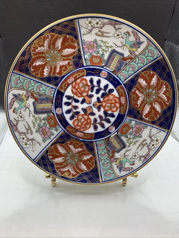 Vintage 7” Gold Imari Hand Painted Asian Inspired Decorative Plate Gold Accents