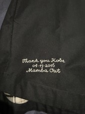 Black Mamba Sport Wear Signed By Kobe Bryant Nike