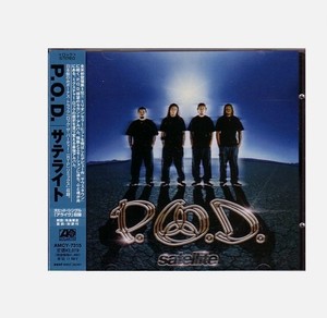 P.O.D. Satelliteアナログレコード【名盤】US P O D Satellite | eBay