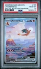 2023 POKEMON MEW EN-151 #199 CHARIZARD ex SPECIAL ILLUSTRATION RARE PSA 10