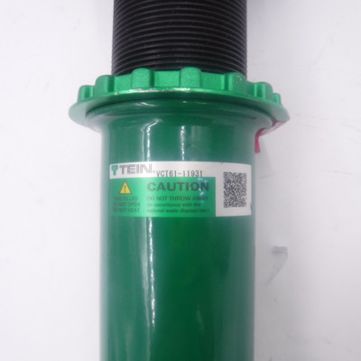 Tein Flex Z Coilover Front For 1993-1998 Toyota Supra JZA80/JZZ30