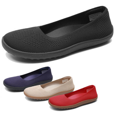 Women Knit Flats Arch Support Wide Toe Box Slip On Breathable Office Shoes