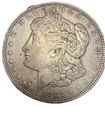 1921 d morgan dollar. Please Judge The Coin Not The Silver. Not Just Melt