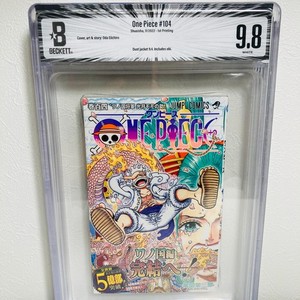 One Piece Manga 104 | eBay
