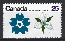 CANADA 1970 #511 Expo 1970 and Ontario Flower Emblems - MNH