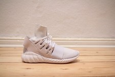 Adidas Tubular Doom PK Primeknit White Grey Size 42,43,44 NEW & Original Packaging S80509