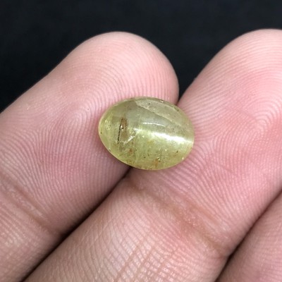 Natural Chrysoberyl Cats Eye 4 Cts 11X8.5X6 mm Loose Gemstone For Jewelry