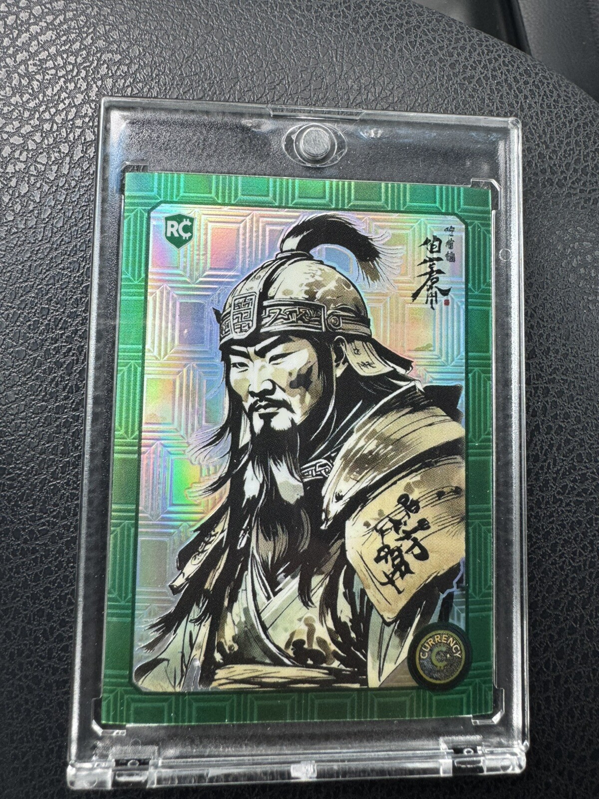 #45 Genghis Khan 22/99 Emerald Gemstone 2024 Cardsmiths Currency Series 3