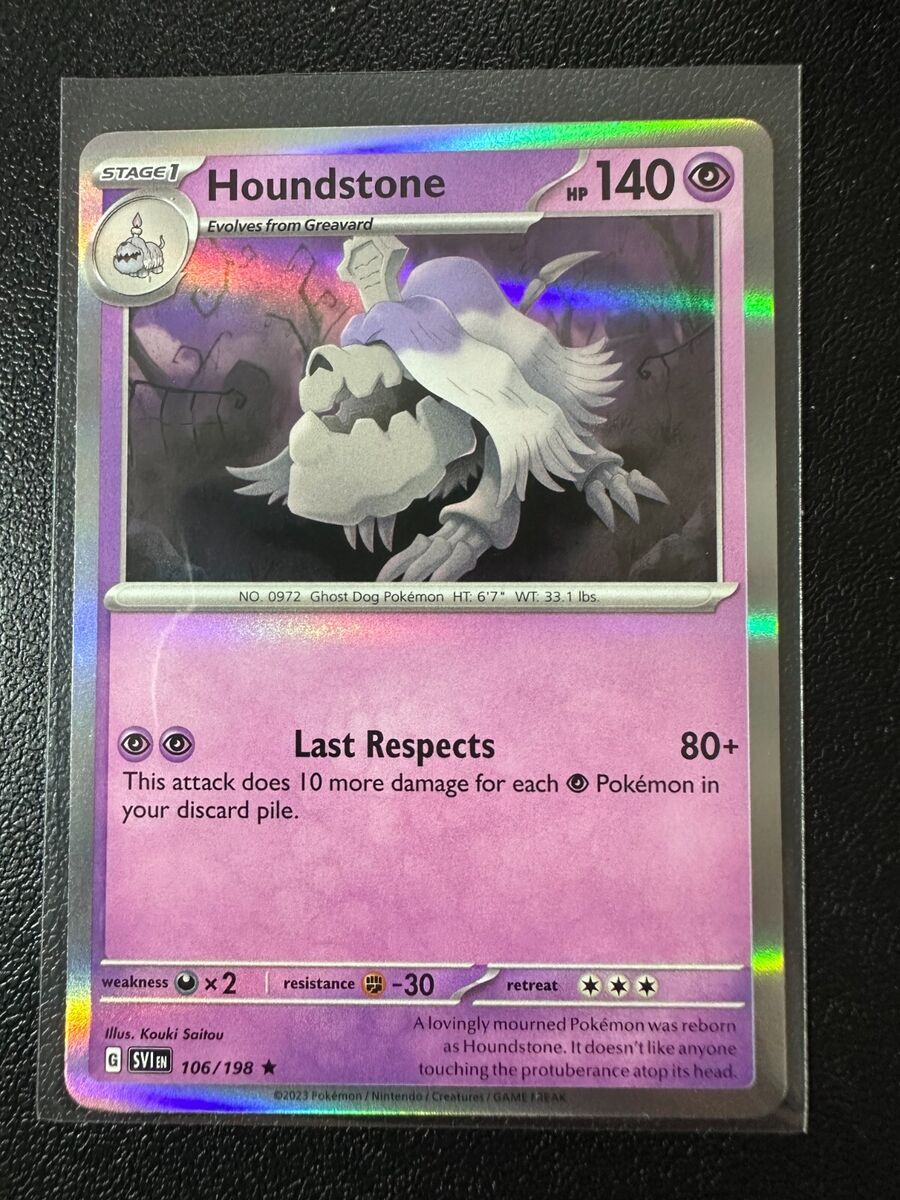 Pokemon Trading Card Game Scarlet Violet Base Set Single Card