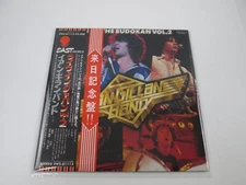 Ian Gillan Band Budokan Vol.2 Eastworld EWS-81113 Promo with OBI Japan LP Vinyl