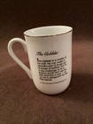 Norman Rockwell Museum: The Cobbler- 1982 Ceramic Gold Rim Coffee Cup/Mug EX. — photo 2