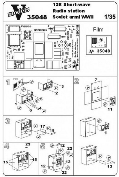 VMD 35048 13-R Soviet Army Shortwave Radio Station WWII - 1