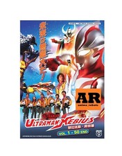 Ultraman Mebius 1-50End Live Action DVD English subtitle Region 0