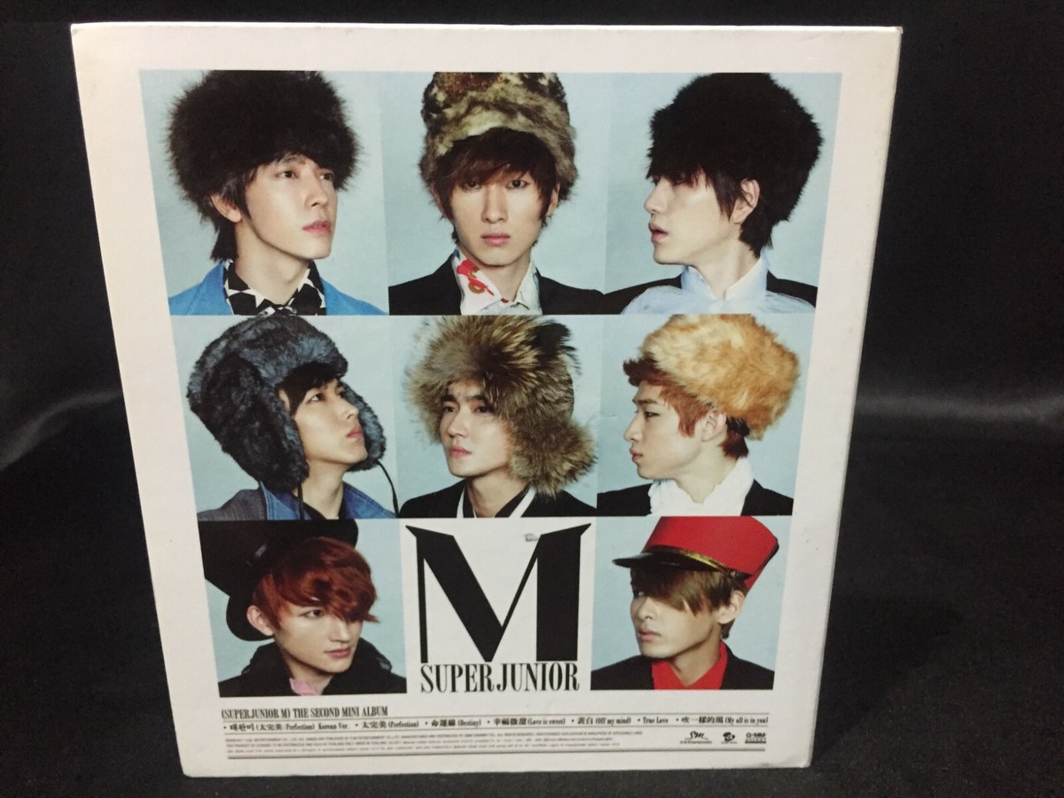Super Junior M The Second 2nd Mini Album CD 슈퍼주니어 (Avex/GMM