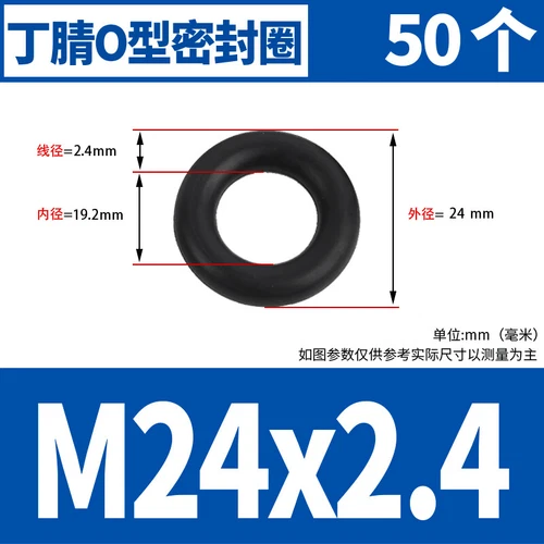 Waterproof Rubber Sealing Ring Gasket Nitrile Oil Seal High Temperature Resist A - Picture 121 of 184