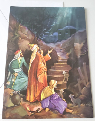 Christmas Card Wise Men Magi Shepherd Lambs Star Shining Over Bethlehem Stable