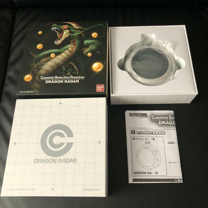 Radar do Dragão - Dragon Ball - Bandai - Colecionáveis - Magazine