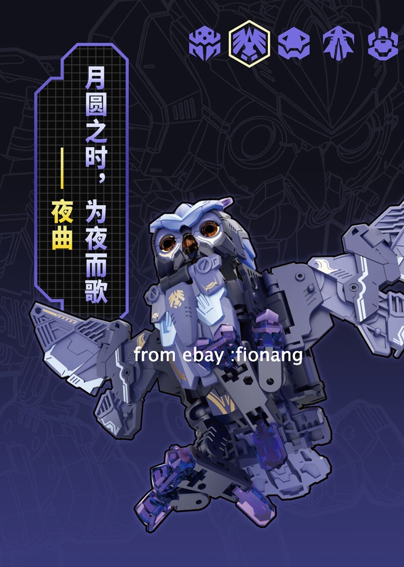 その他 BEASTBOX BB-05NB DELTA NEON BLUE Mint in Box: 52Toys BeastBOX – BB-05 DELTA | The Website of Doom