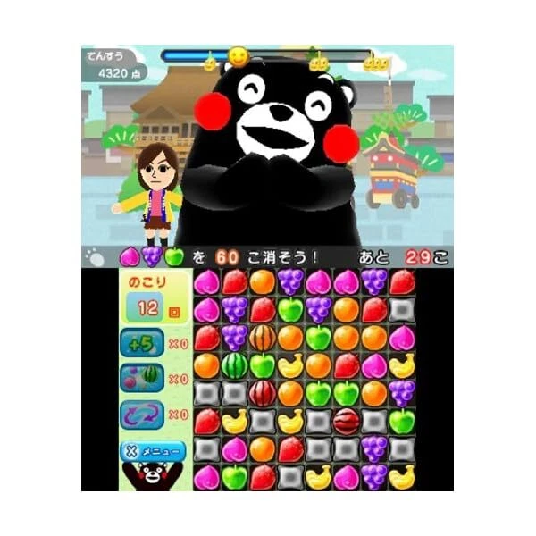 Nintendo 3DS Japan Kumaon Bomber Puzzle de Kumamon Taisou Japanese Ver. JP - Image 4 of 4
