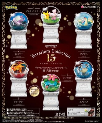 Re-Ment Pokemon Terrarium Collection 15 All 6 type set Japan NEW