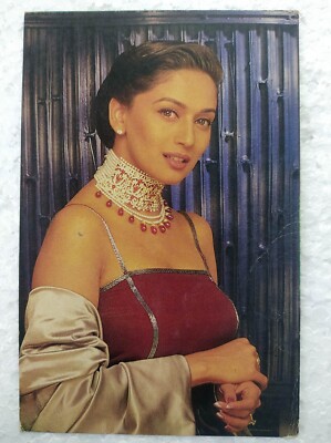 Bollywood India Actress Madhuri Dixit Rare Old Original Postcard Post card Star