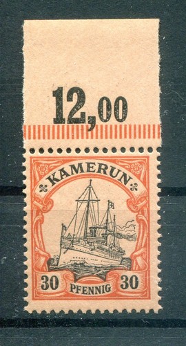 Cameroon 12 O R A T T O ** MNH MINT NEVER HINGED (y77878