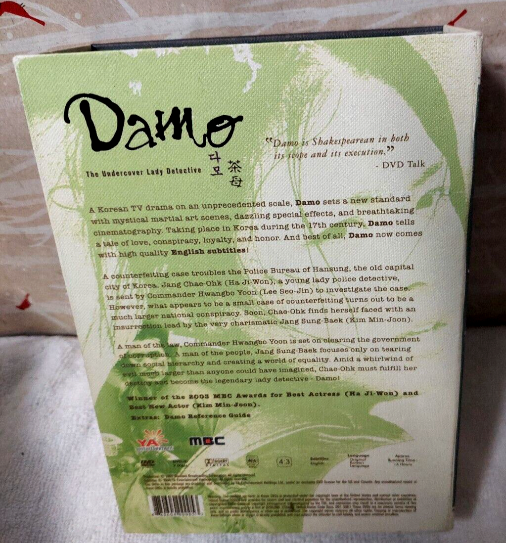 Damo the undercover lady detective YA Korean Drama Series DVD Set - Main Image