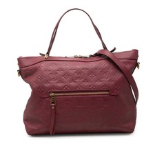 Louis Vuitton Monogram Empreinte Bastille MM Tote Bag Shoulder 2WAY M41166 r0 07