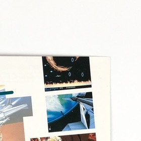 A4 BifType Flyer PC Engine Gradius Salamander 90s PC Engine Gradius Salamander d
