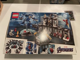 LEGO Super Heroes: Iron Man Hall of Armor (76125) | New | Retired | Free Ship