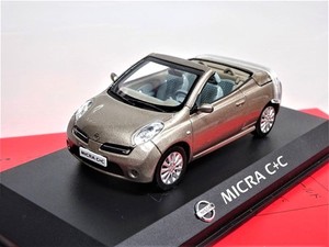 Norev 1/43 - Nissan Micra CC Ancel - Tour De France 2006 - Vert