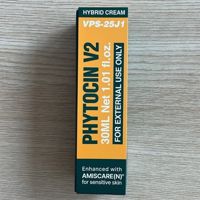 VQM Vibanqm Lotion 30ml | Renewed Korean Brightening Whitening