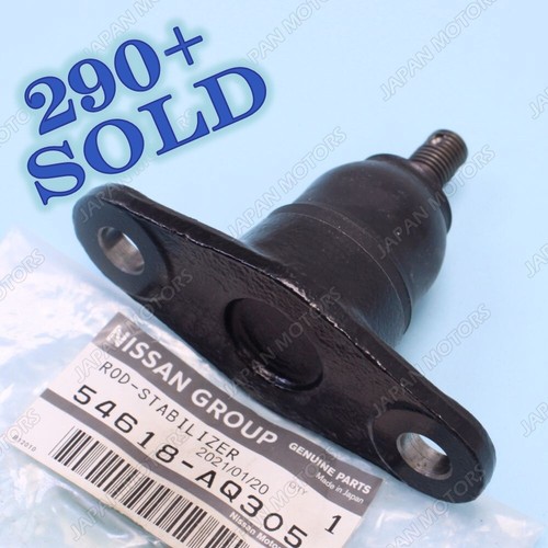 GENUINE INFINITY G35 FRONT STABILIZER SWAY BAR LINK CONNECTING ROD