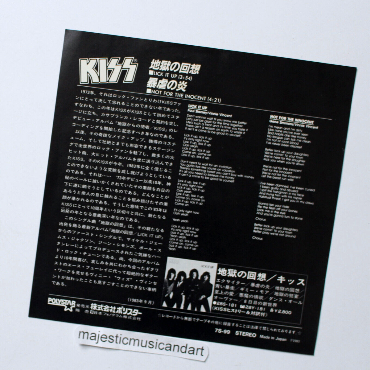 RARE MAKE UP COVER 1983 ORIGINAL KISS LICK IT UP 7
