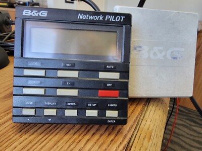 B&G Network PILOT with sun cover