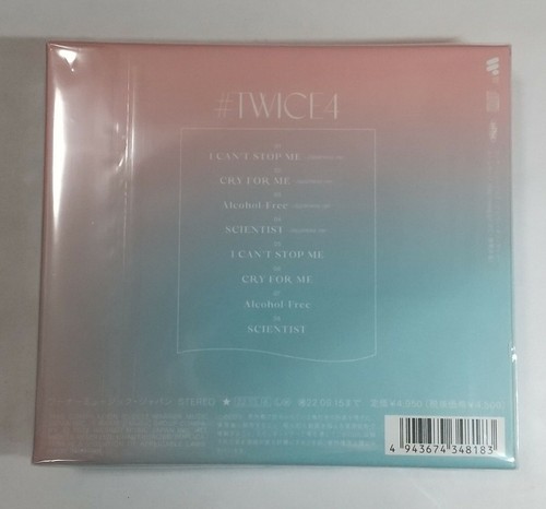 TWICE #TWICE4 Japan Limited Edition A JAPAN CD+JIHYO ID CARD - Imagen 3 de 6
