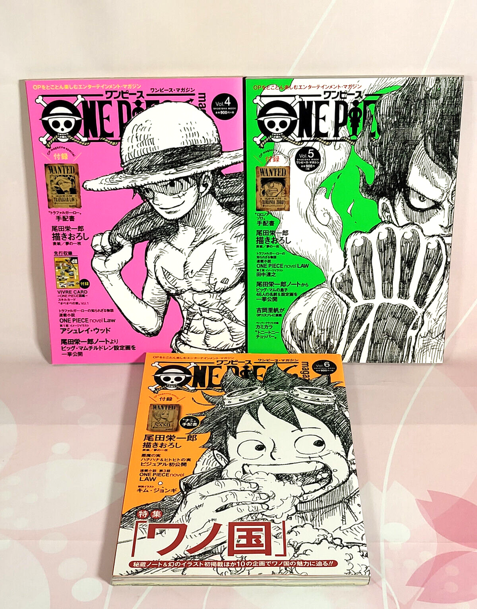 ONE PIECE Latest Japanese ver Comics Manga Set Vol.1-110 JUMP Oda